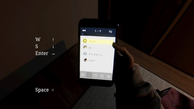 Tải game Chillas Art Parasocial v1.15-P2P