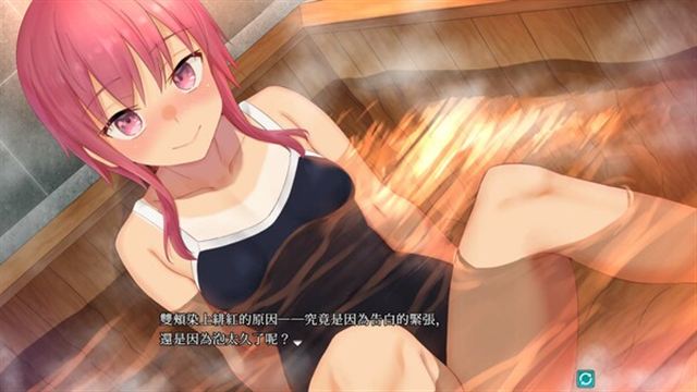 Tải game Kakuriyo Village Moratorium of Adolescence-TENOKE