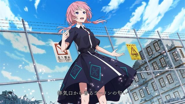 Tải game KAMITSUBAKI CITY REGENERATE-P2P