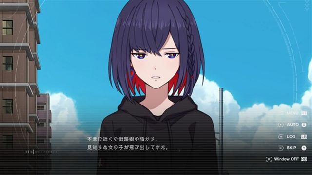 Tải game KAMITSUBAKI CITY REGENERATE-P2P