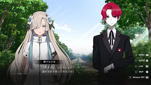 Tải game KAMITSUBAKI CITY REGENERATE-P2P