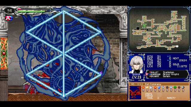 Tải game Castlevania Dominus Collection v1.003.001-P2P