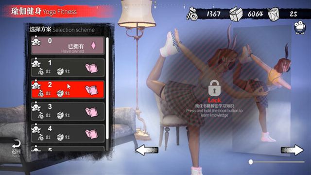 Tải game The Game of Annie v20240319-P2P