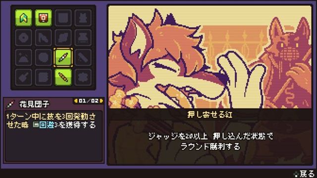 Tải game Cento-TENOKE