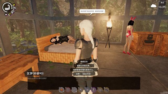 Tải game Island Notes v1.13-P2P