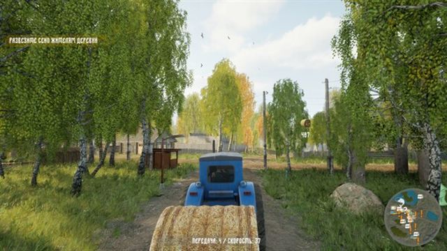 Tải game Russian Village Simulator v2.0.2-P2P
