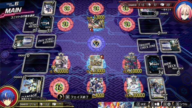 Tải game Cardfight Vanguard Dear Days 2-GoldBerg