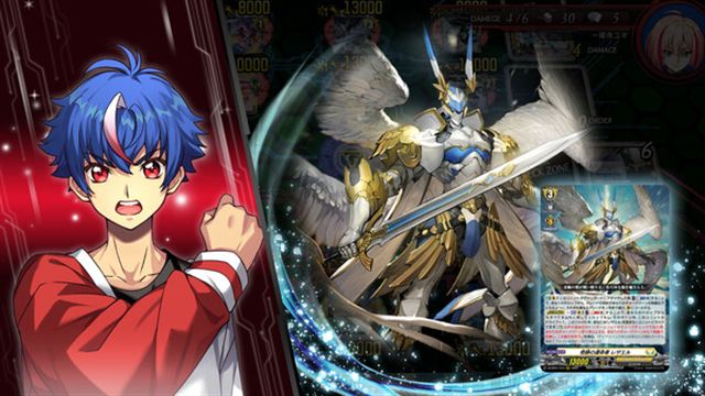 Tải game Cardfight Vanguard Dear Days 2 v1.0.6-P2P
