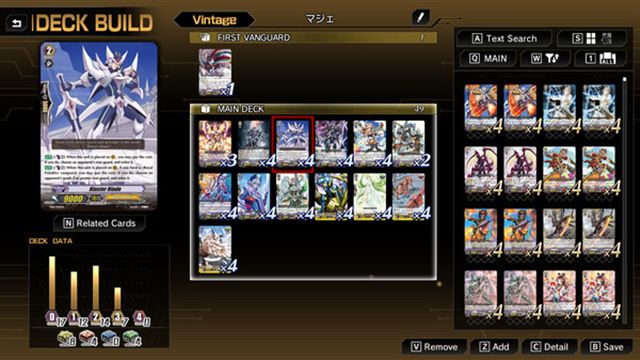 Tải game Cardfight Vanguard Dear Days 2 v1.1.1-P2P