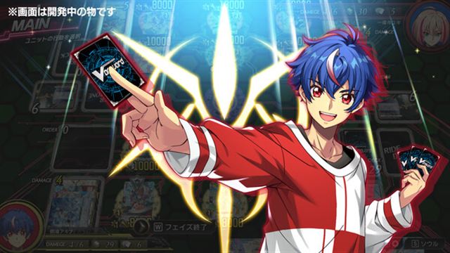Tải game Cardfight Vanguard Dear Days 2 v1.1.3-P2P
