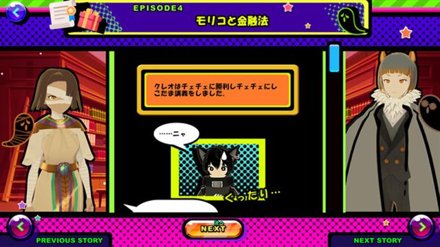 Tải game Free ksPeak-TENOKE