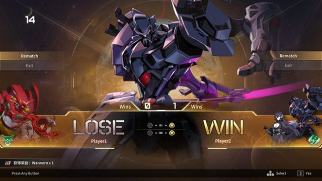 Tải game Iron Saga VS-GoldBerg