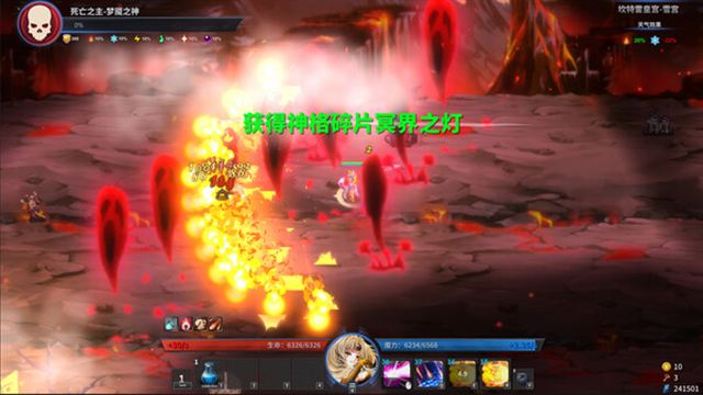 Tải game Gods Wars infinity Epic-TENOKE