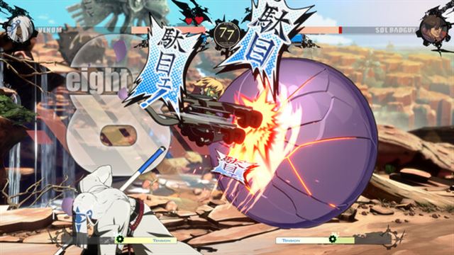 Tải game GUILTY GEAR STRIVE v20250408-P2P