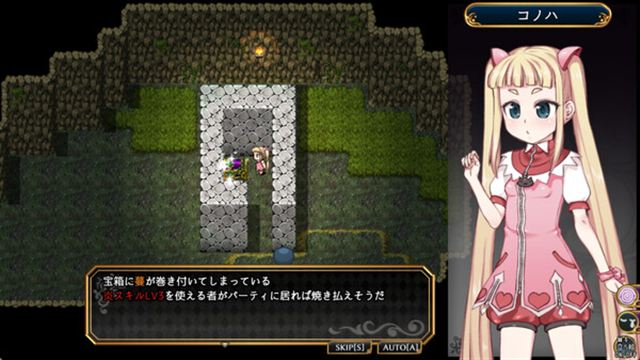 Tải game Magical Girl Konoha-TENOKE