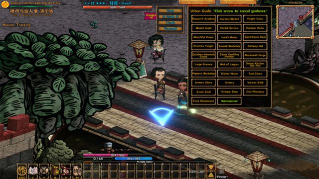 Tải game Coins And Wishpalm v1.2.3.4-P2P