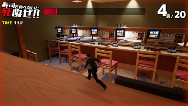 Tải game SUSHI SOUL UNIVERSE v1.2.0-P2P