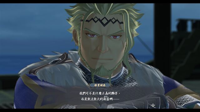 Tải game Ys X Nordics v2.00-P2P