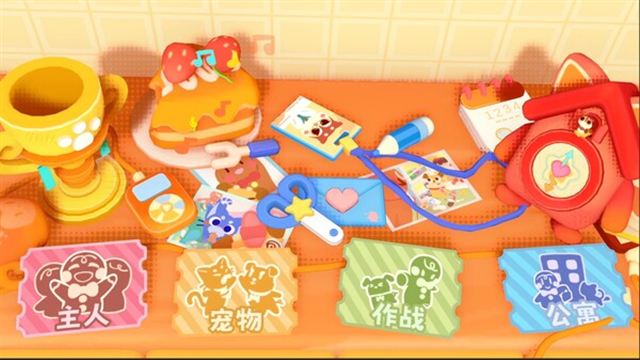 Tải game Messy Up-TENOKE