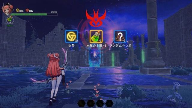 Tải game Psionic Sentry Infinite Early Access