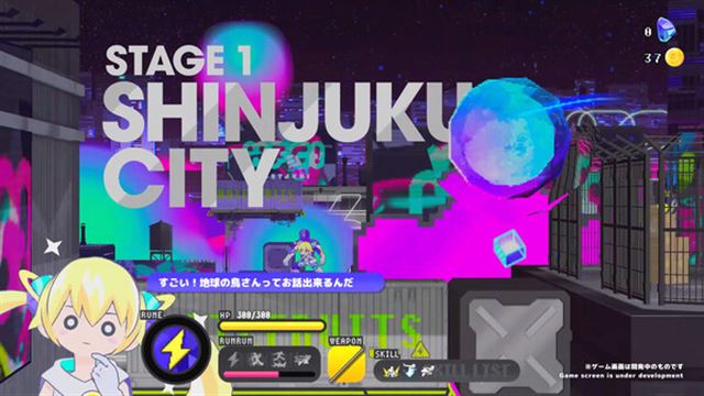 Tải game CONERU DIMENSION GIRL-TENOKE