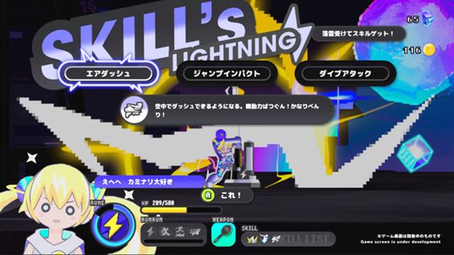 Tải game CONERU DIMENSION GIRL-TENOKE