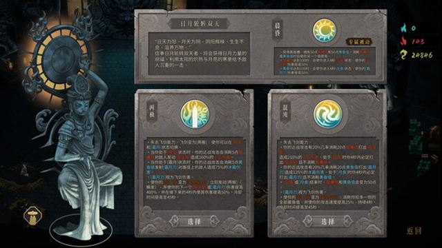 Tải game Warm Snow v20250123-P2P