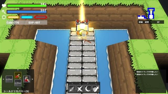 Tải game SD Dungeons-TENOKE
