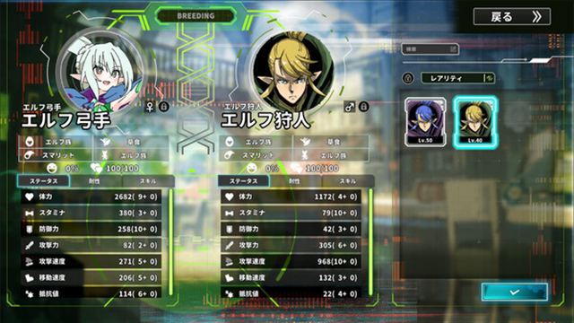 Tải game Struggle F.O v1.2.0-P2P