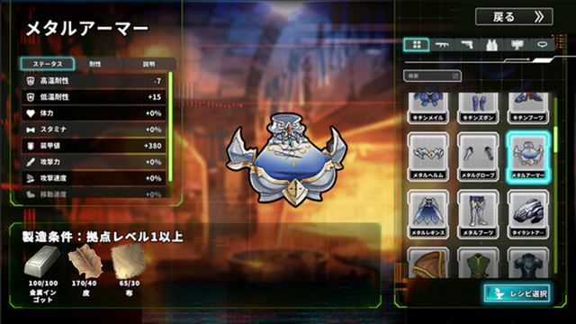 Tải game Struggle F.O-TENOKE