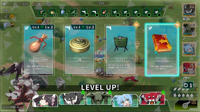 Tải game Struggle F.O-TENOKE