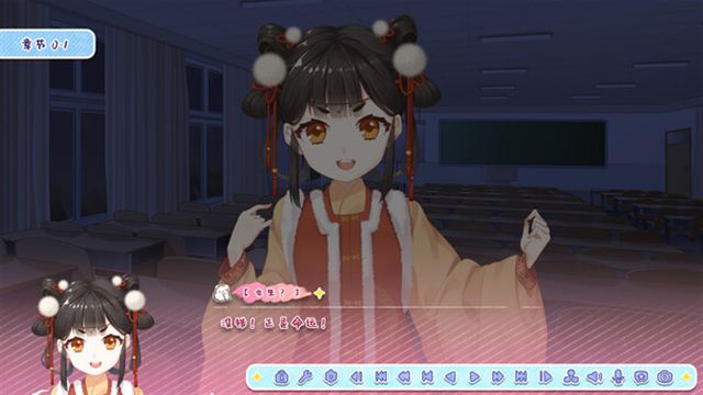 Tải game Lunar Glow Stellar Dance-TENOKE