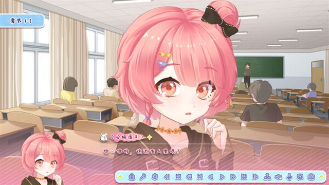 Tải game Lunar Glow Stellar Dance-TENOKE