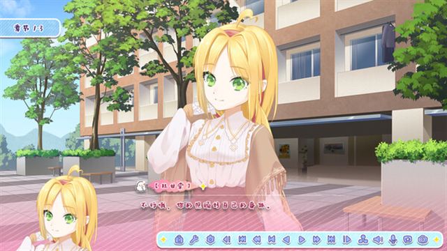 Tải game Lunar Glow Stellar Dance-TENOKE