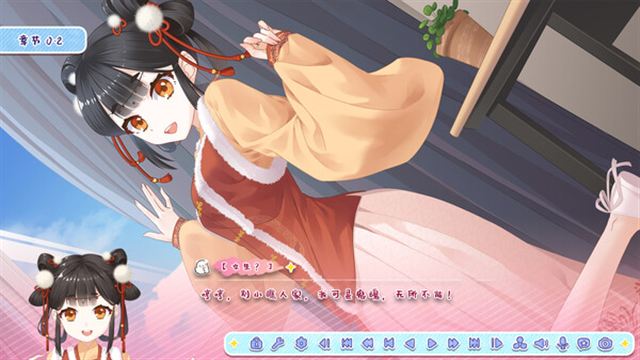 Tải game Lunar Glow Stellar Dance-TENOKE