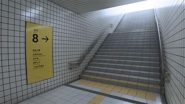 Tải game The Exit 8 v1.0.5-TENOKE