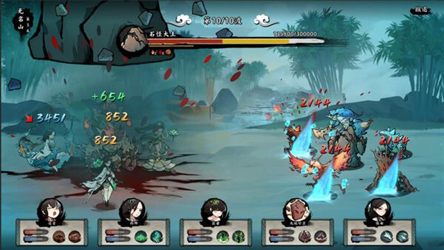 Tải game EndlessJourney v1.0.8-P2P