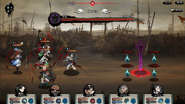 Tải game EndlessJourney v1.0.7-P2P
