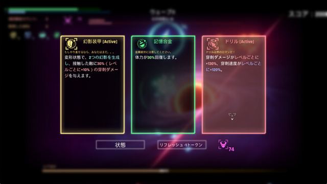 Tải game GoDrop v1.4-P2P
