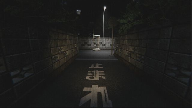 Tải game Akai Onna v1.01-P2P