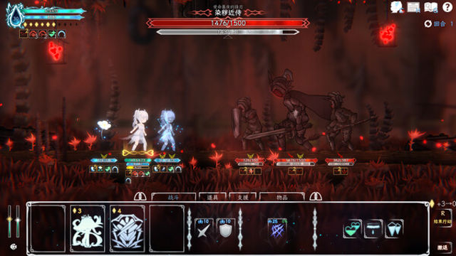 Tải game Journey of Realm Dawn Dew-TENOKE