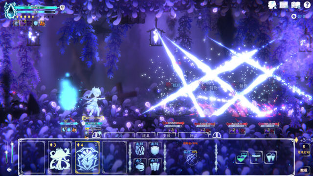 Tải game Journey of Realm Dawn Dew-TENOKE