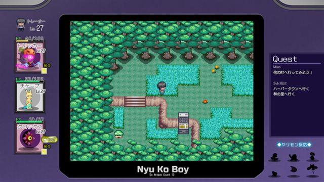 Tải game Yarimono v1.19-P2P