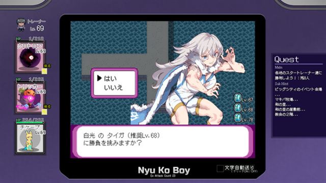 Tải game Yarimono v1.19-P2P