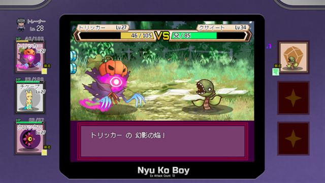 Tải game Yarimono v1.19-P2P