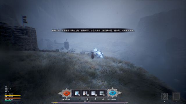 Tải game hibernation-TENOKE