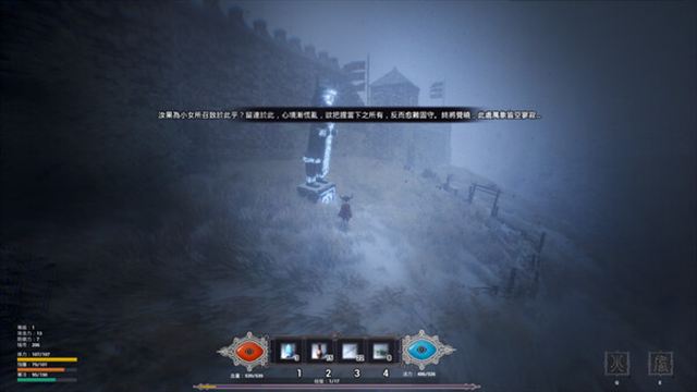 Tải game hibernation-TENOKE