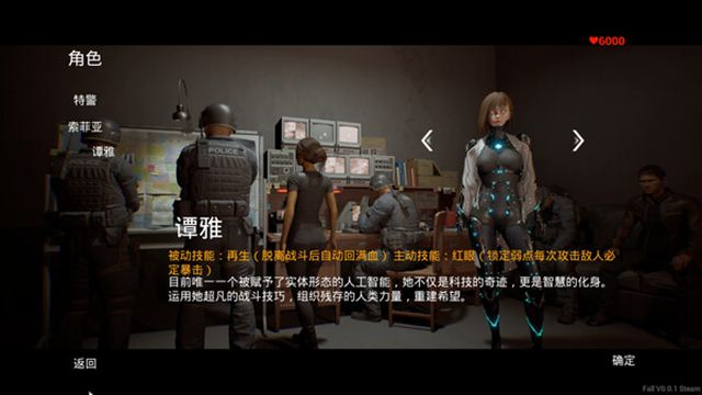 Tải game FALL-TENOKE