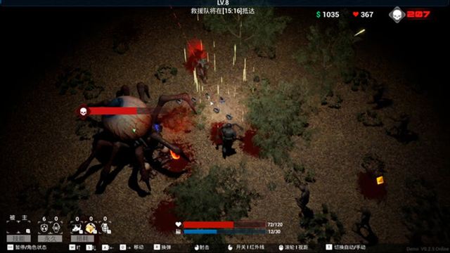 Tải game FALL v0.1.1-P2P