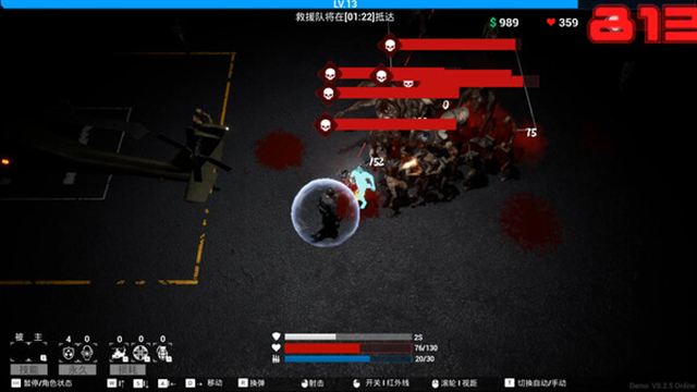Tải game FALL v0.1.1-P2P